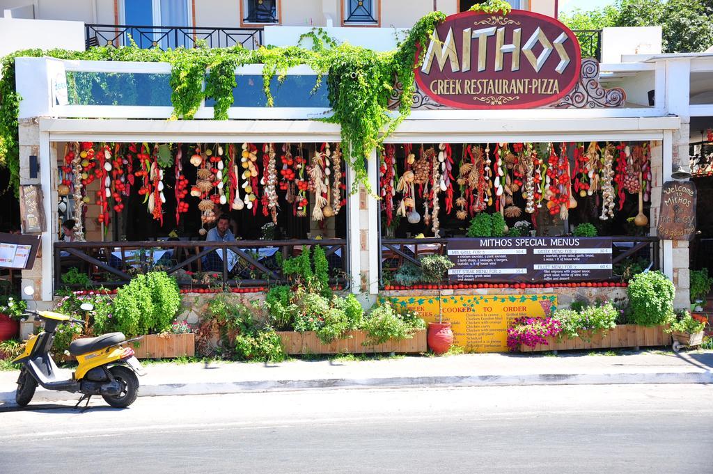 Mithos Apartments Agia Marina  ภายนอก รูปภาพ
